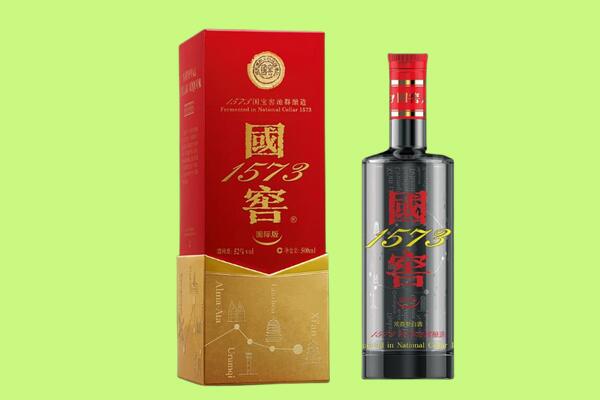 儋州澄迈县回收国窖1573.jpg
