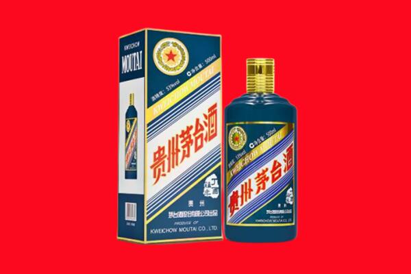 儋州澄迈县回收虎茅