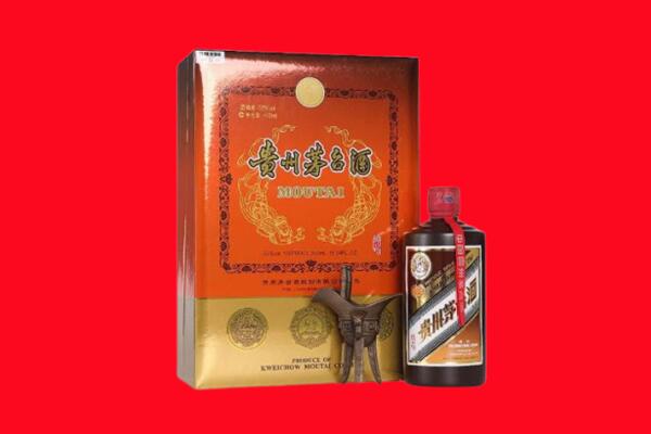 儋州澄迈县回收30年茅台