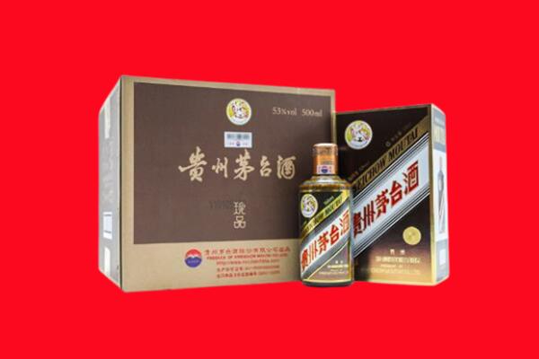 儋州澄迈县回收50年茅台酒.jpg